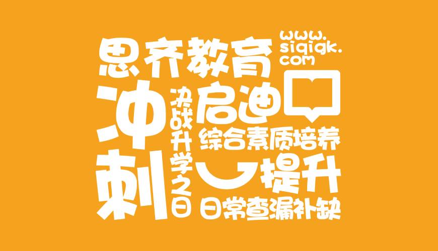 濉溪县包装设计失去焦点的4个迹象