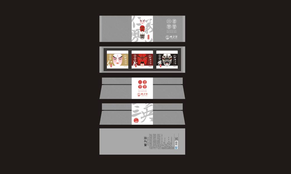 濉溪县包装设计制作一体的核心优势——从创意到成品的无缝衔接，破解落地脱节难题